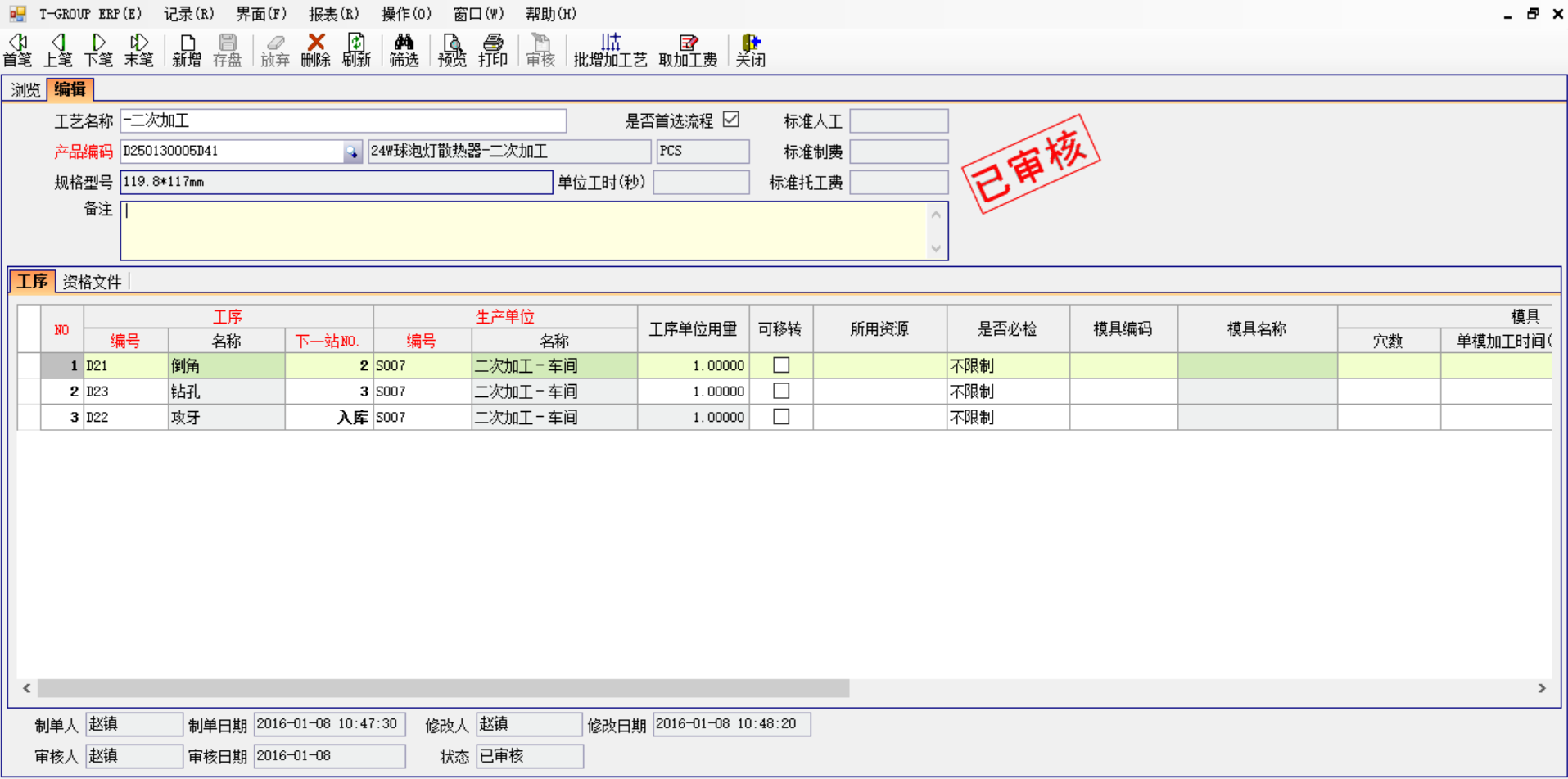 开云app官方地址-开云（中国）软件中存在不可控的因素有哪些?