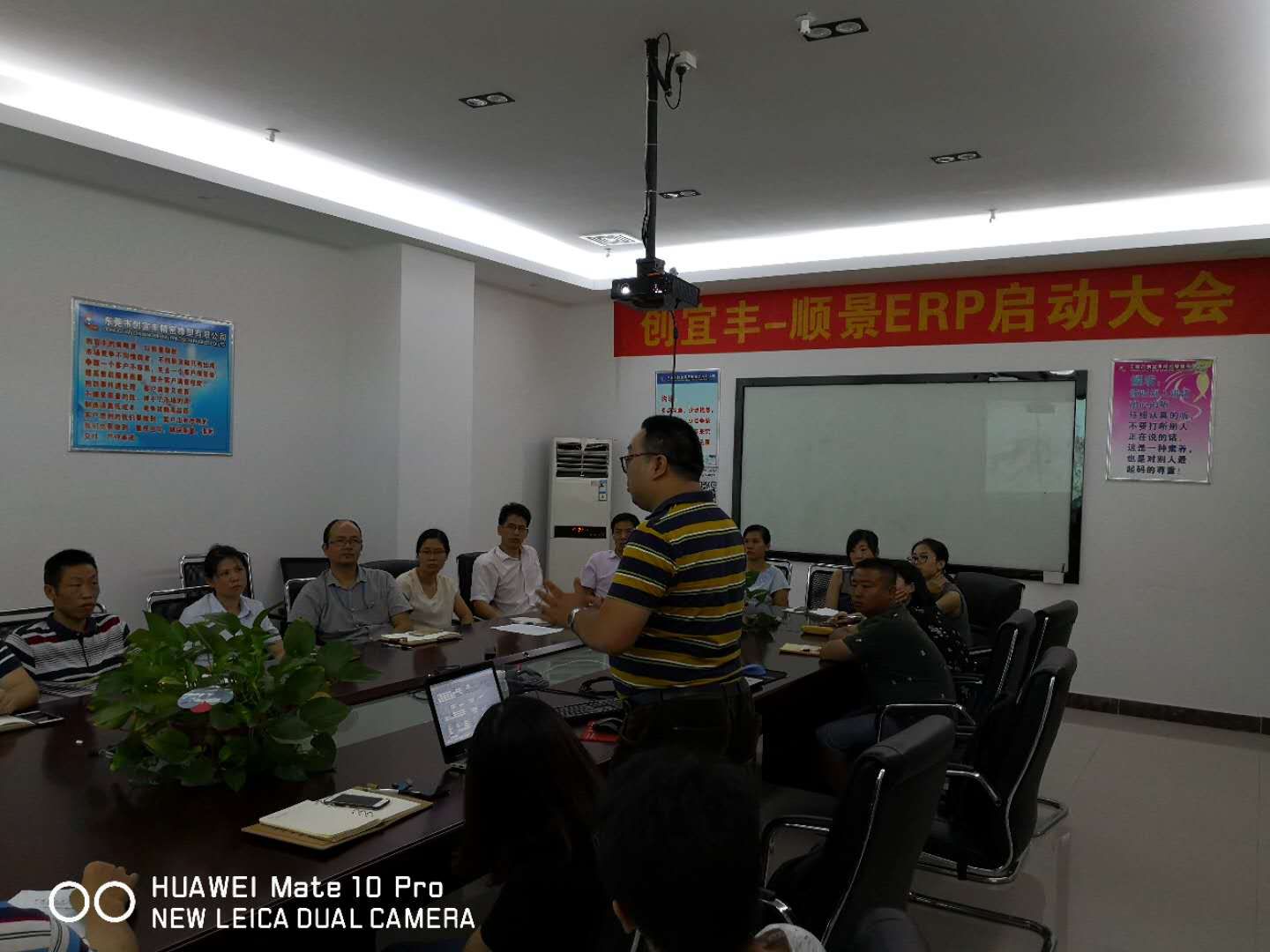 东莞市创宜丰精密橡塑有限公司-顺景开云app官方地址-开云（中国）项目正式启动