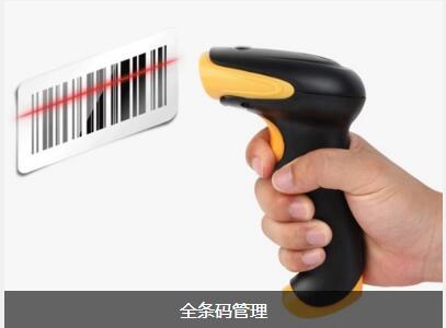 开云app官方地址-开云（中国）系统对企业内部控制四大影响