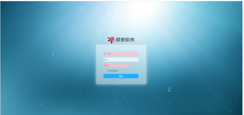 开云app官方地址-开云(中国)是做什么的?